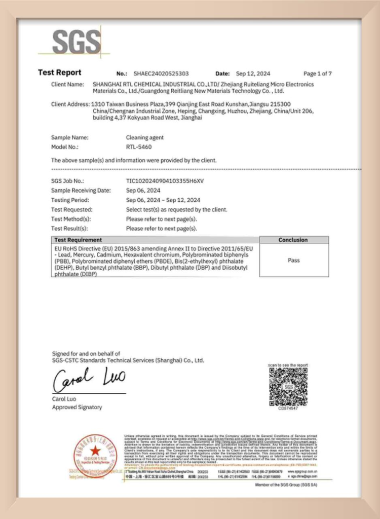 SGS Test Report for RTL-5460 Cleaning Agent. The report is dated September 12, 2024, and shows a "Pass" conclusion for the EU RoHS Directive testing.