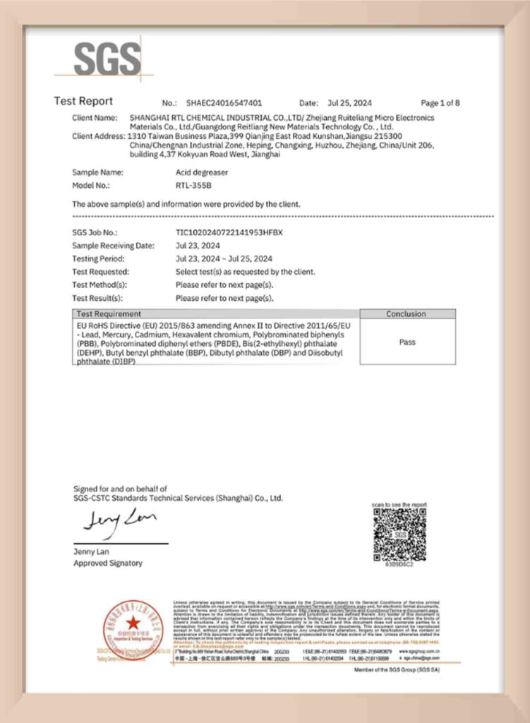 SGS Test Report for RTL-355B Acid Degreaser. The report is dated July 25, 2024, and shows a "Pass" conclusion for the EU RoHS Directive testing.