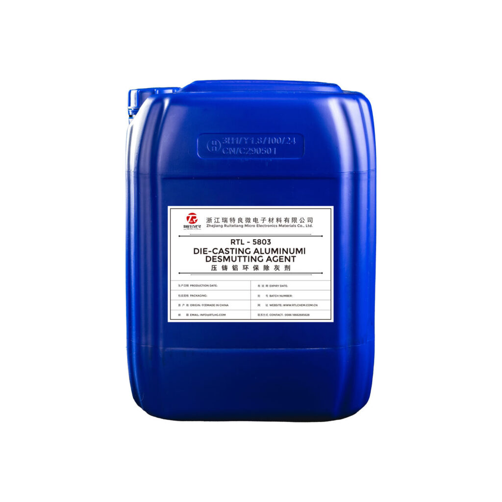 A blue plastic container of RTL-5803 Die-Casting Aluminum Desmutting Agent.