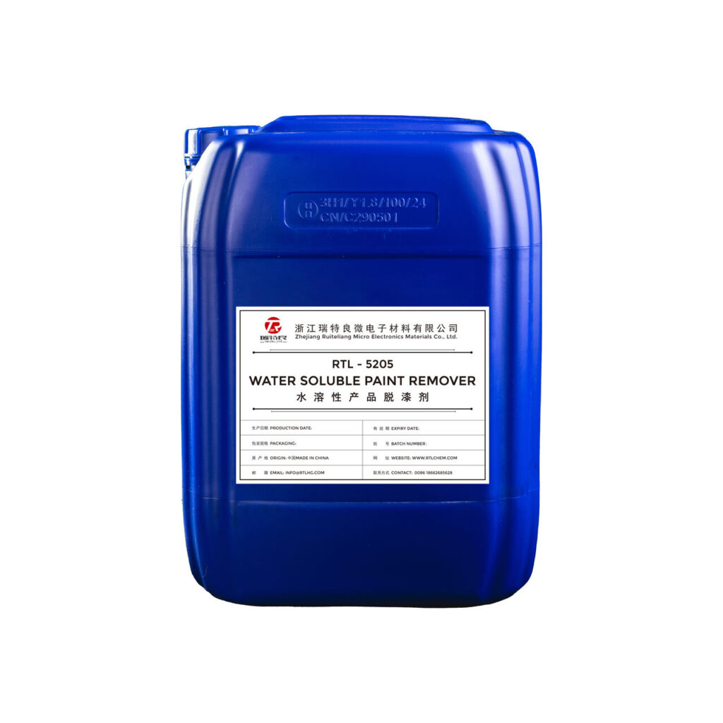 A blue plastic container of RTL-5205 Water Soluble Paint Remover.