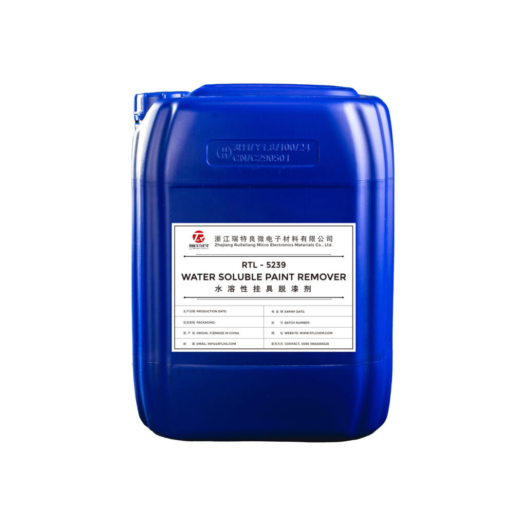 A blue plastic container of RTL-5239 Water Soluble Paint Remover.