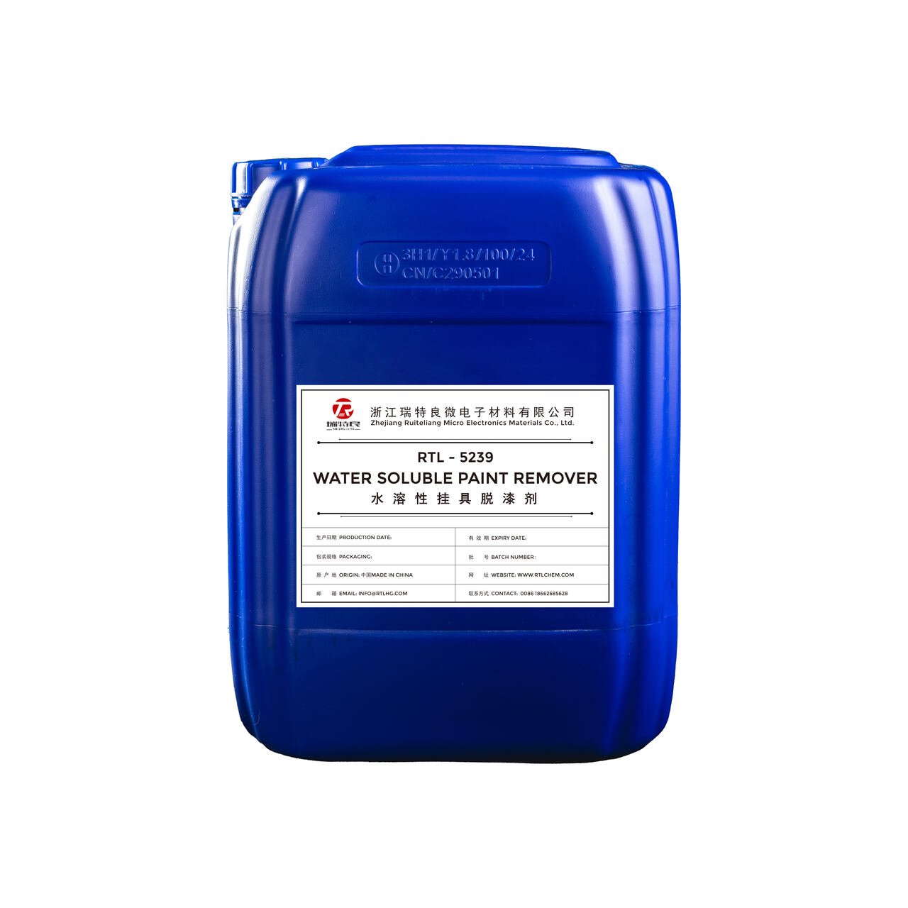 A blue plastic container of RTL-5239 Water Soluble Paint Remover.