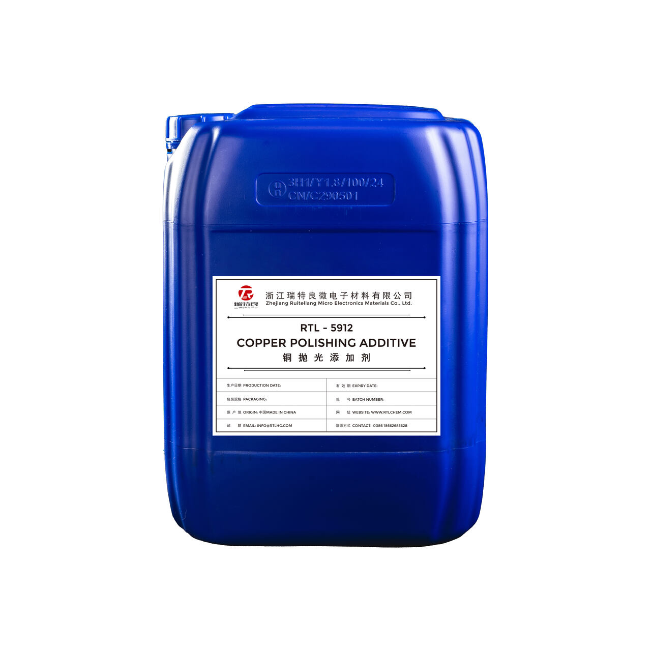 A blue plastic container of RTL-5912 Copper Polishing Additive.