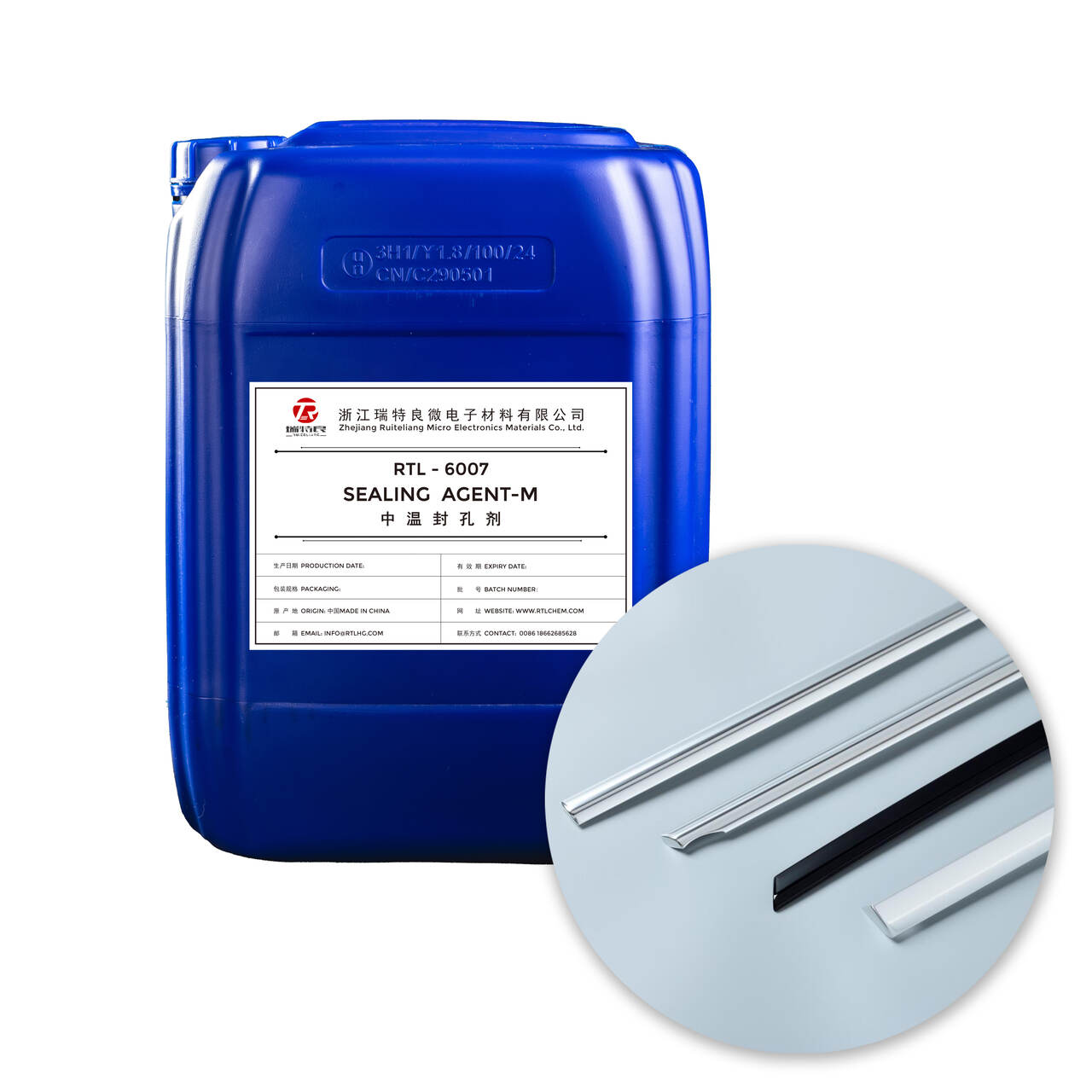 A blue plastic container of RTL-6007 Sealing Agent-M.